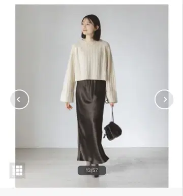노블 야크 와이드 리브 니트