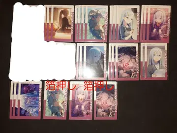 프로세카 에피카 요이사키 카나데 17B