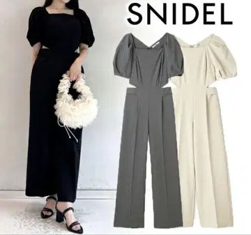 SNIDEL 그레이 팬츠 셋업