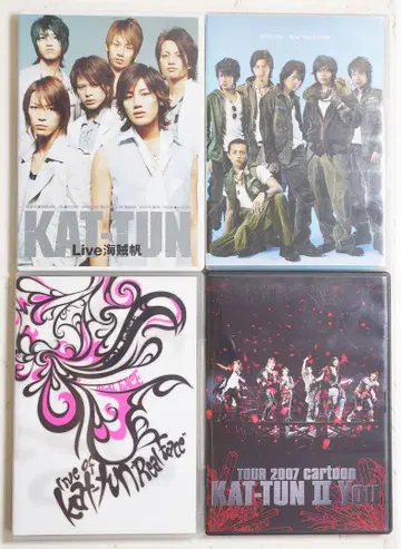 KAT-TUN DVD 4장 세트