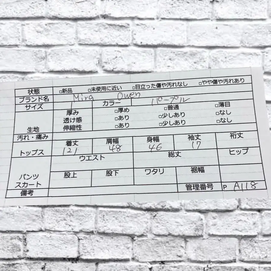 12번째 상품 이미지
