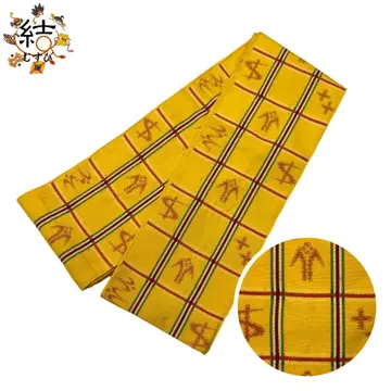 MO-3461 반폭 오비 명주 가스리 패턴 옐로우 컬러