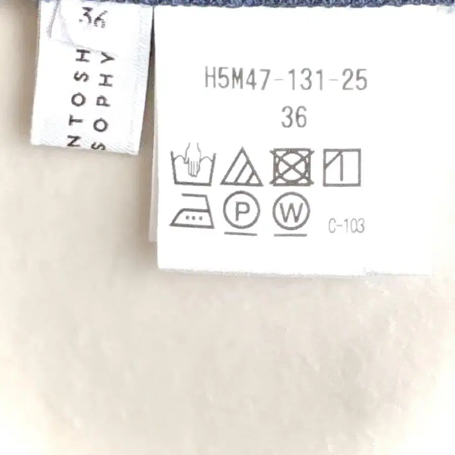 7번째 상품 이미지