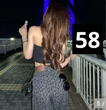 아베일 SHOKO 레오파드 무늬 데님 SP 그레이 w58