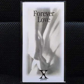 엑스 재팬 X JAPAN Forever Love 8cm 싱글 CD | 브랜드 중고거래