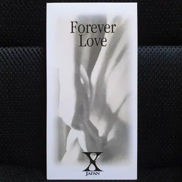 엑스 재팬 X JAPAN Forever Love 8cm 싱글 CD | 브랜드 중고거래