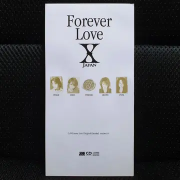 엑스 재팬 X JAPAN Forever Love 8cm 싱글 CD | 브랜드 중고거래