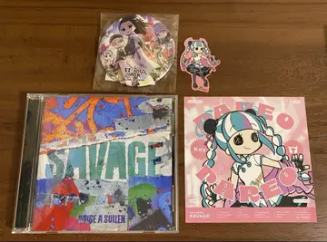 RAS SAVAGE 각종 혜택 포함 CD