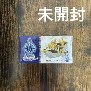 디즈니 리조트 한정판 토미카 WING OF WISH 디즈니 씨