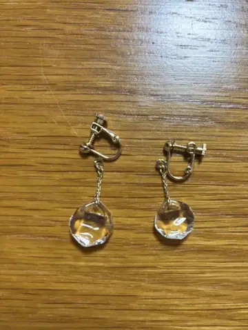 하리오 귀찌