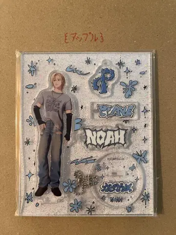 Plave NOAH 숨바꼭질 아크릴 스탠드 아크릴 스탠드