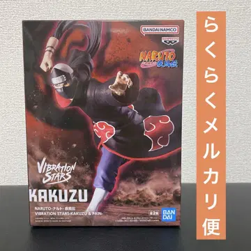 나루토 질풍전 VIBRATION STARS-KAKUZU-