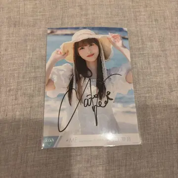 카와구치 나츠네의 자필 브로마이드