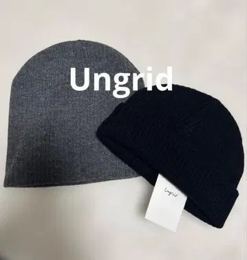 Ungrid 니트 모자 2개 세트 그레이 블랙