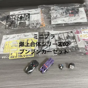 미니 플라 폭주 합체 시리즈 02 쿵쿵카 세트 식품 완구