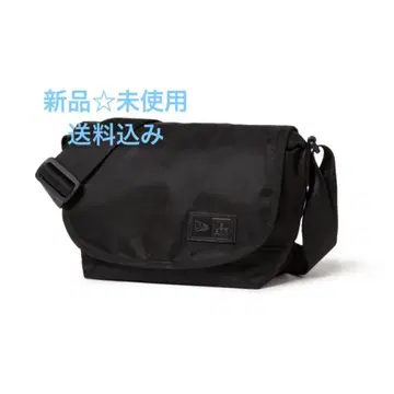 블랙 메신저 백