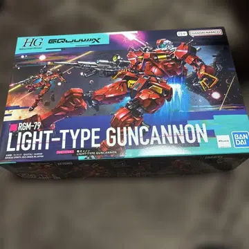 HG 기동전사 건담 GQuuuuuuX 경캐논 1/144 스케일