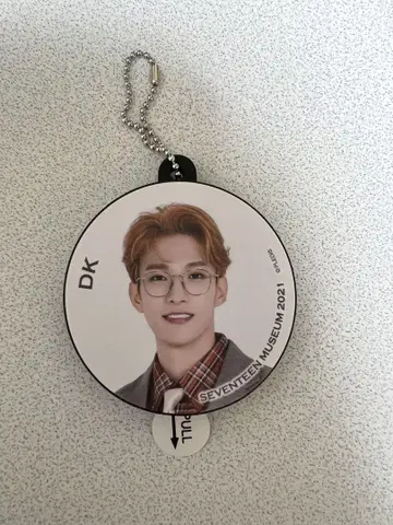 SEVENTEEN MUSEUM 도겸 2021 보이스 러버 키링