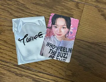 TWICE THIS IS FOR 정연