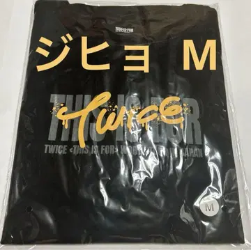 TWICE 팝업 라이브 티셔츠 지효 M 사이즈