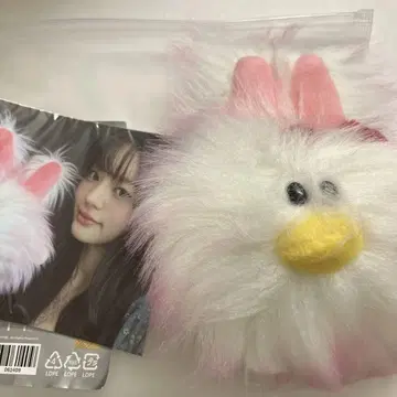 ILLIT 공식 PLUSH KEYRING 민지 봉제 인형 키링