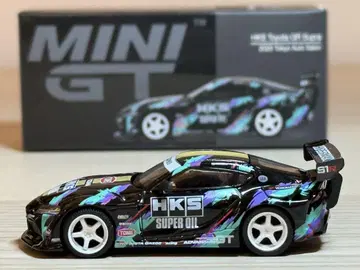 1/64 미니 GT HKS GR 수프라(A90) 도쿄 오토 살롱 2020