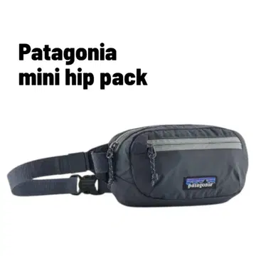 Patagonia mini hip pack 파타고니아 숄더 파우치