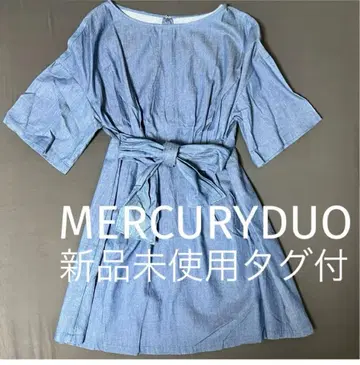 MERCURYDUO 라이트 블루 A 라인 원피스