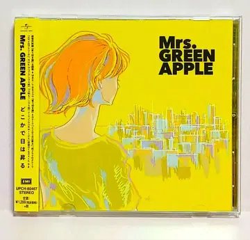 Mrs. GREEN APPLE / 어딘가에서 해가 떠오른다 CD