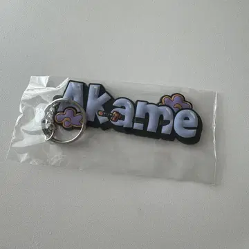 DFM Akame 키링