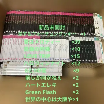 AKB CD 묶음 판매