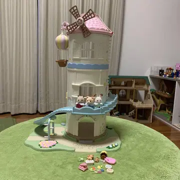실바니안 패밀리 풍차의 집에서 놀자 기분 좋은 샤워룸