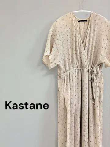 Kastane 카스타네 꽃무늬 카슈쿨 원피스 베이지 맥시 길이