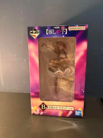 반다이 남코 최애의 아이 피규어 아리마 카나 스시로 제일복권 B상