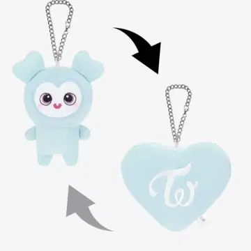 BABY LOVELYS REVERSIBLE BAG CHARM 나브리