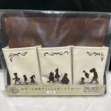 파이널 판타지 복권 25주년 기념 복권 C상