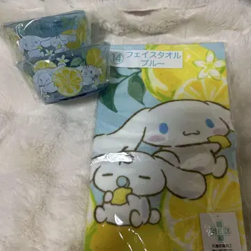 시나모롤 당첨 복권 플라 보울 페이스 타월