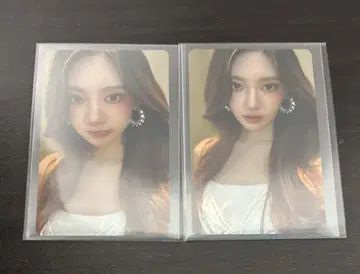 aespa 닌닌 hmv 타워 레코드 혜택