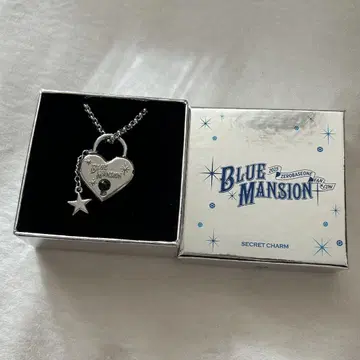 ZB1 지은 시크릿 참 BLUE MANSION