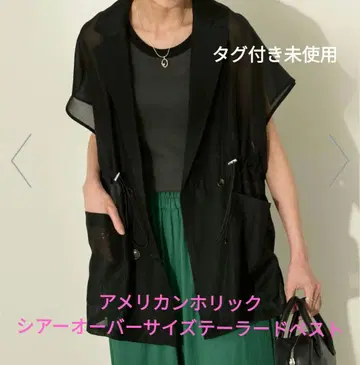 아메리칸 홀릭 시어 오버 사이즈 테일러드 베스트