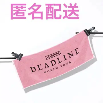 BLACKPINK DEADLINE 타월