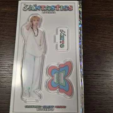 FANTASTICS  판타 아크릴 스탠드 기무라 케이토