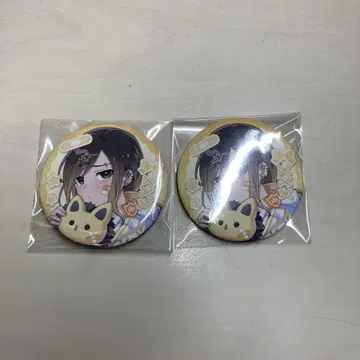 의자 유스 아이타리 2개