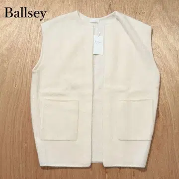 볼지 Ballsey 흰색 화이트 니트 베스트 플러피 얀