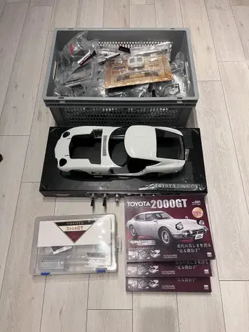 아셰트 1/8 도요타 2000GT 만들기