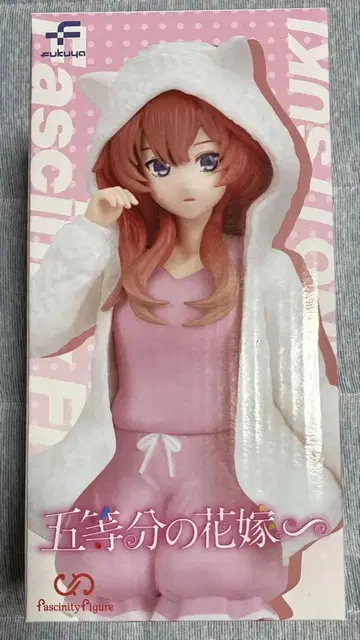 5등분의 신부 Fascinity Figure 5월 ~고양이 귀 후드티~