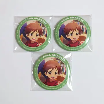 SideM 아마가세 토마 캔뱃지 리멤버 샷