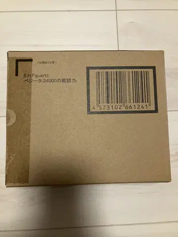 S.H.Figuarts 페타-24000의 전투력
