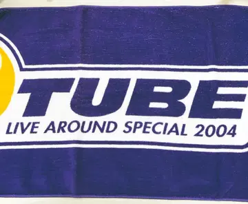TUBE 스포츠 타월 2004