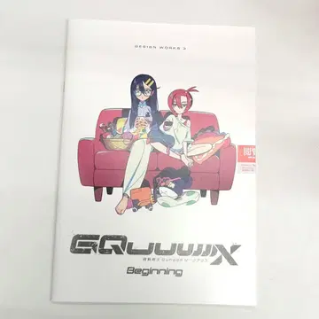 지크 액스 비기닝 입장 혜택 영화 디자인 웍스 3